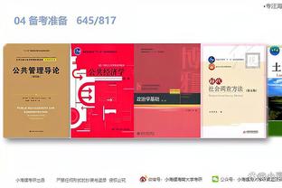 江南娱乐全站app下载官网苹果截图4